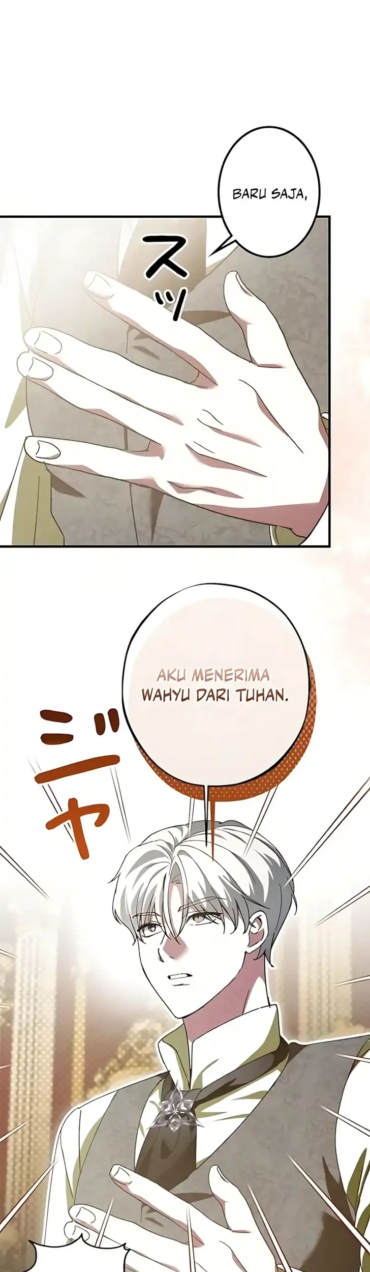 Chapter 17 - halaman 26