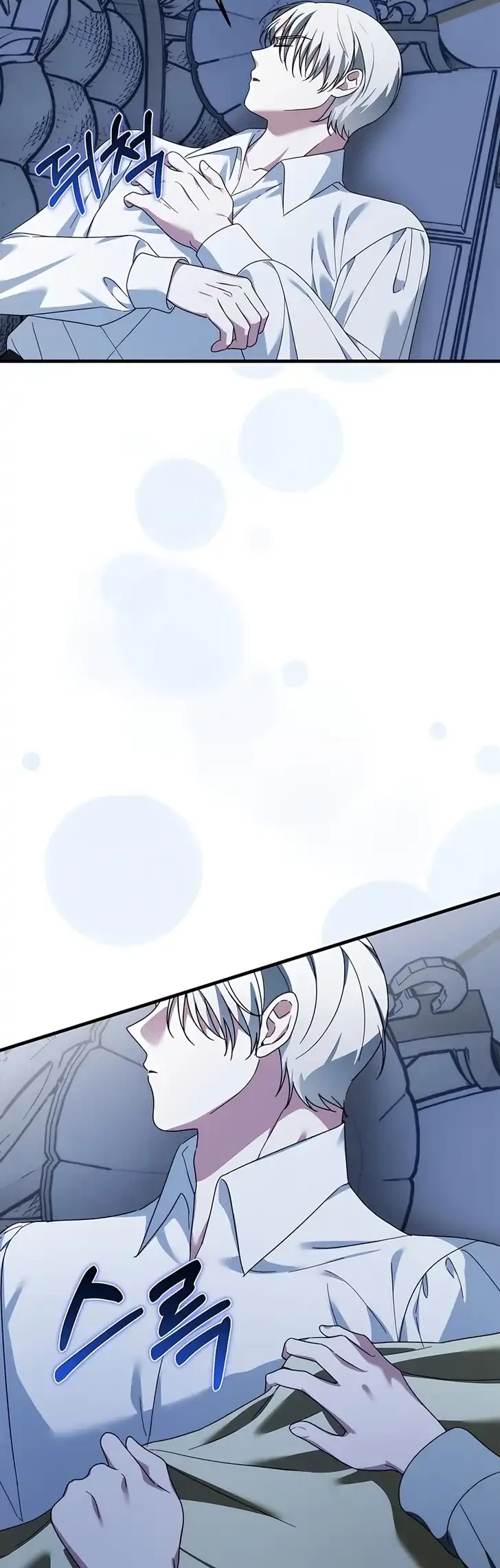 Chapter 26 - halaman 37