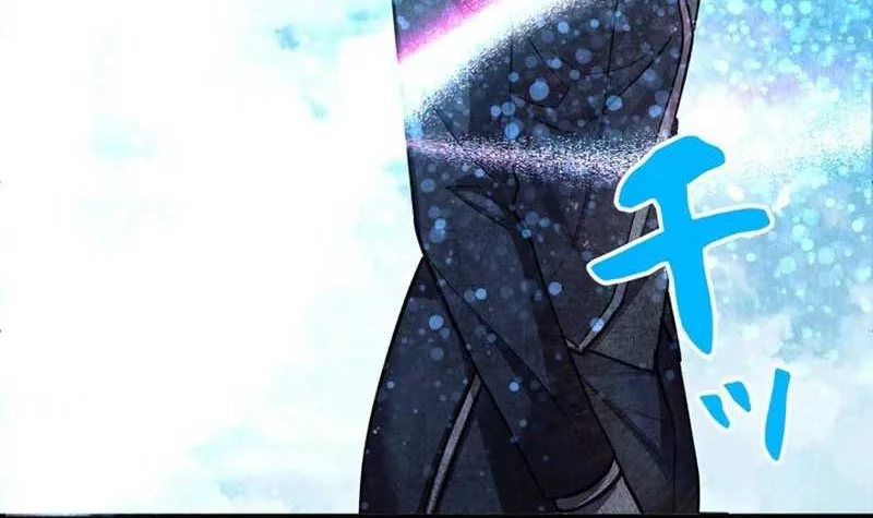 Chapter 11 - halaman 22