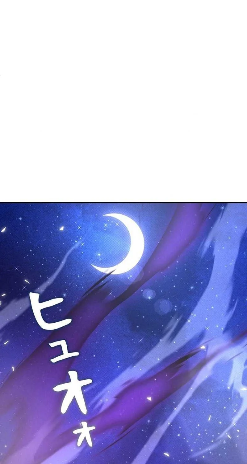 Chapter 18 - halaman 54
