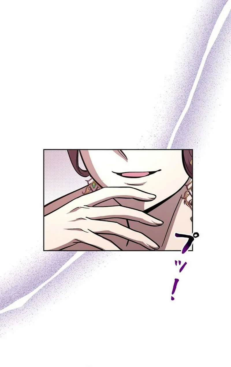 Chapter 23 - halaman 43