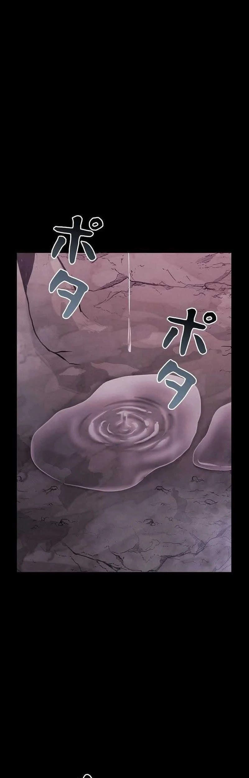 Chapter 33 - halaman 53
