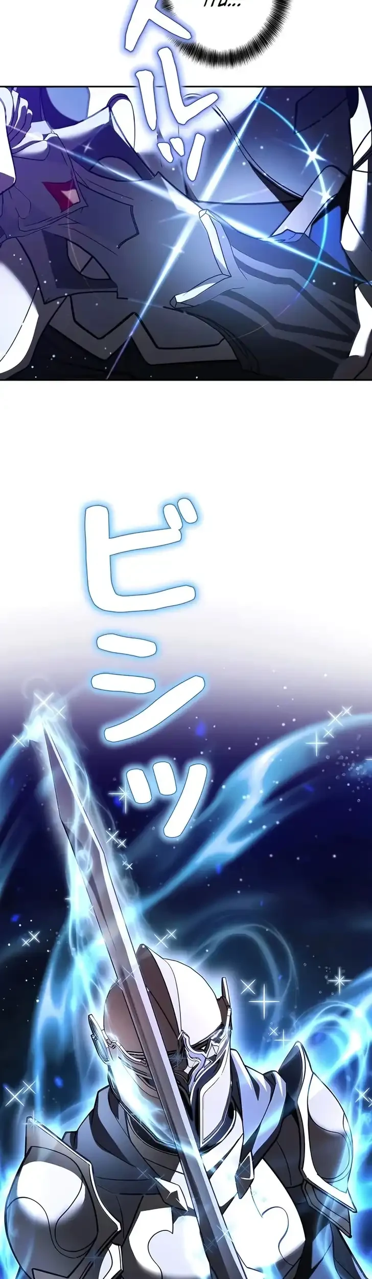Chapter 45 - halaman 38