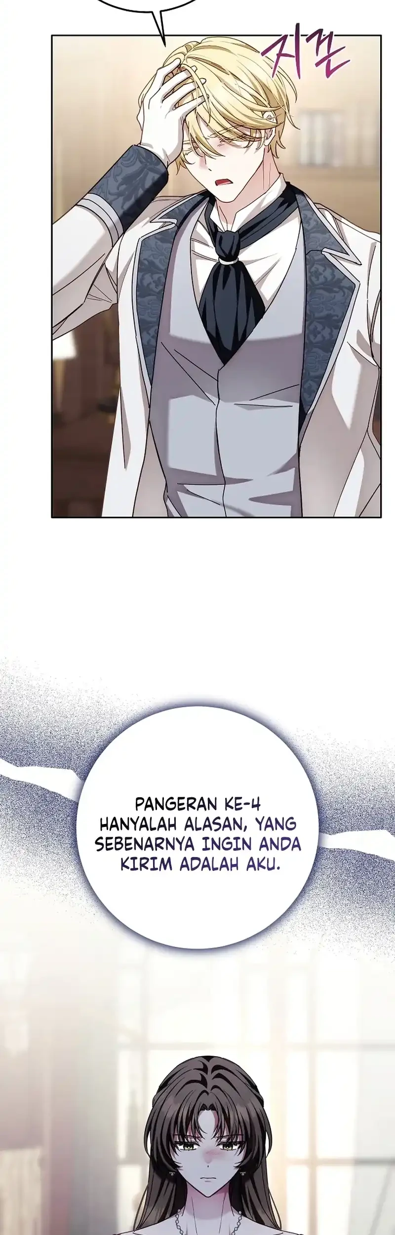 Chapter 22 - halaman 25