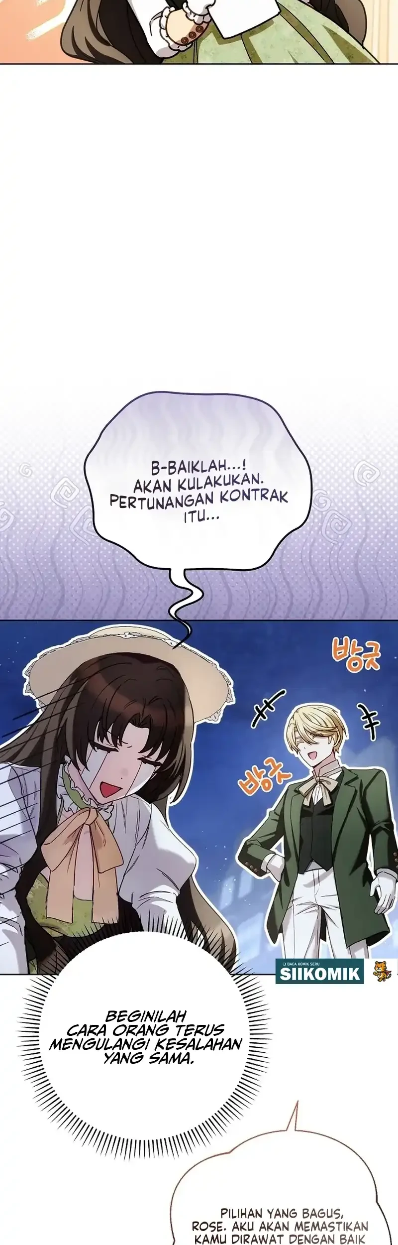 Chapter 8 - halaman 17