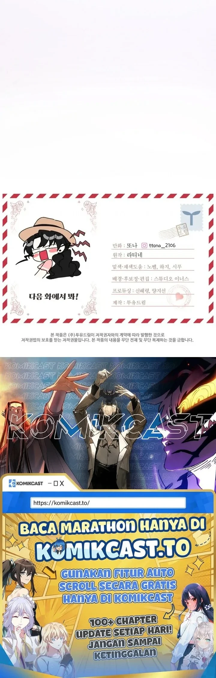 Chapter 104 - halaman 56