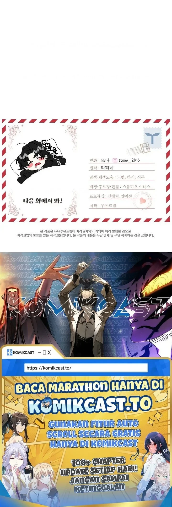 Chapter 105 - halaman 50