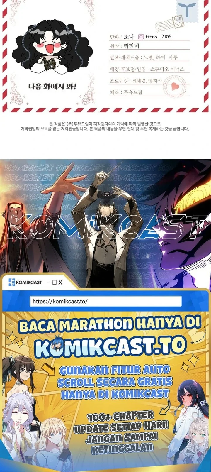 Chapter 112 - halaman 80