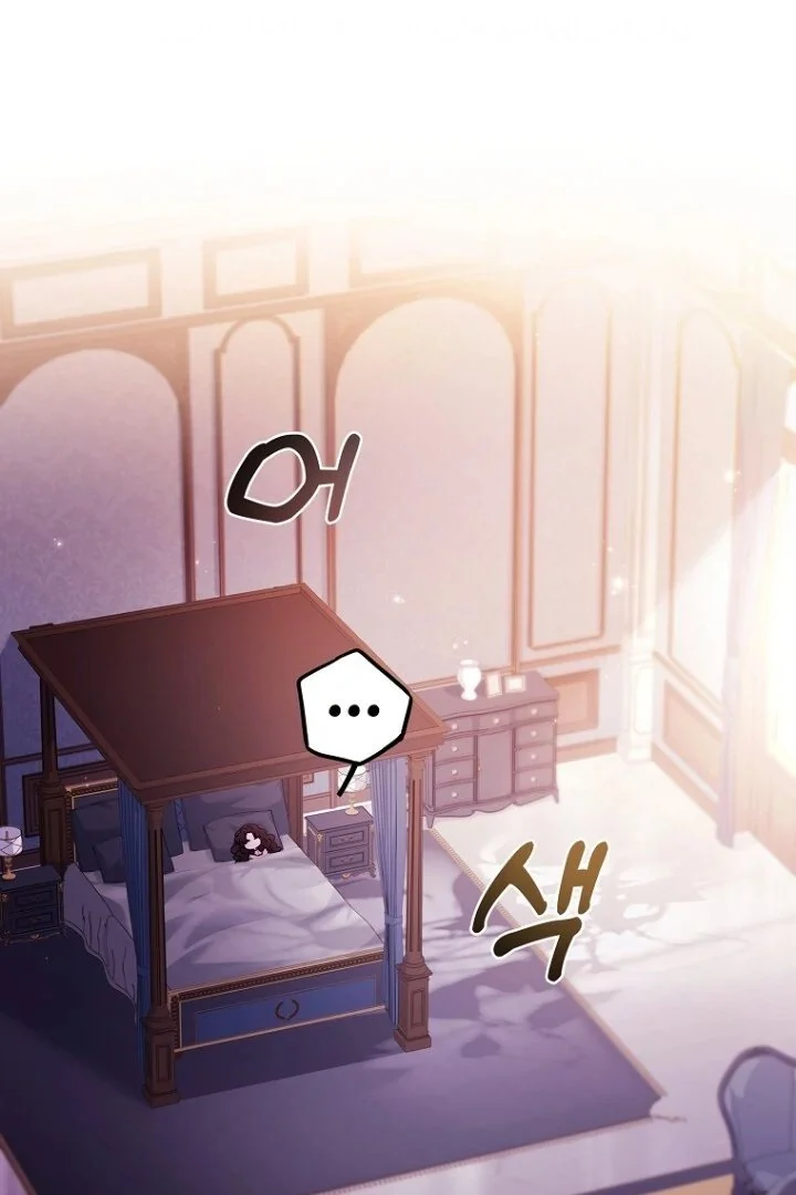 Chapter 117 - halaman 93