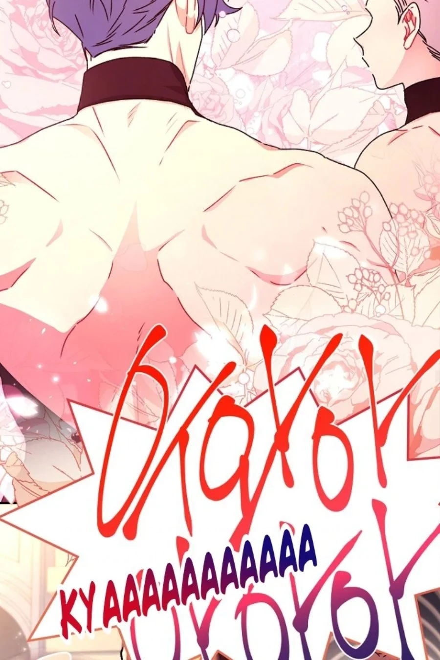 Chapter 121 - halaman 44