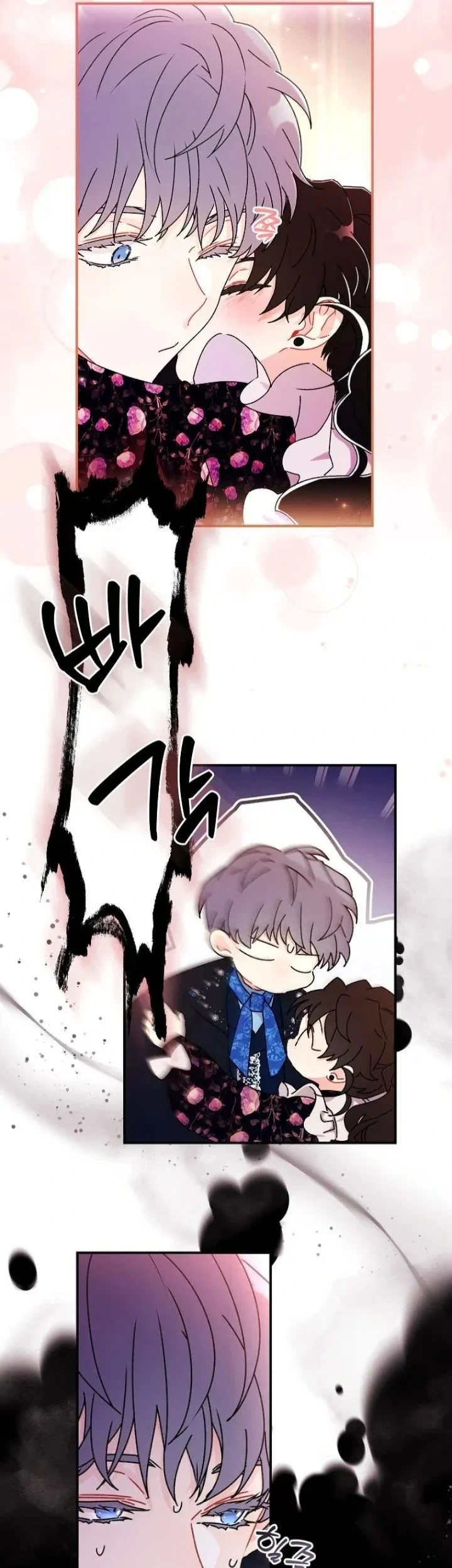 Chapter 122 - halaman 50