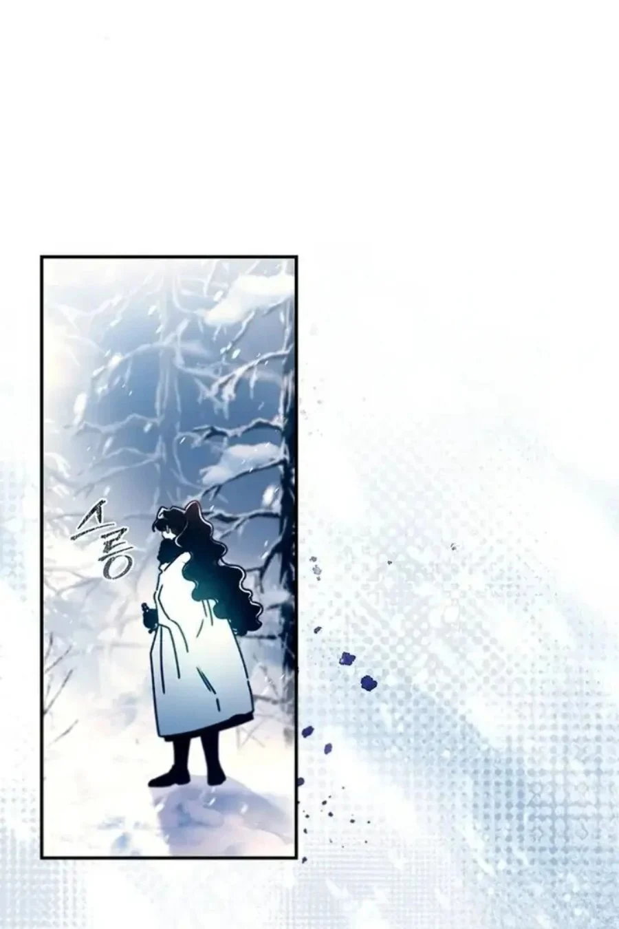 Chapter 128 - halaman 30