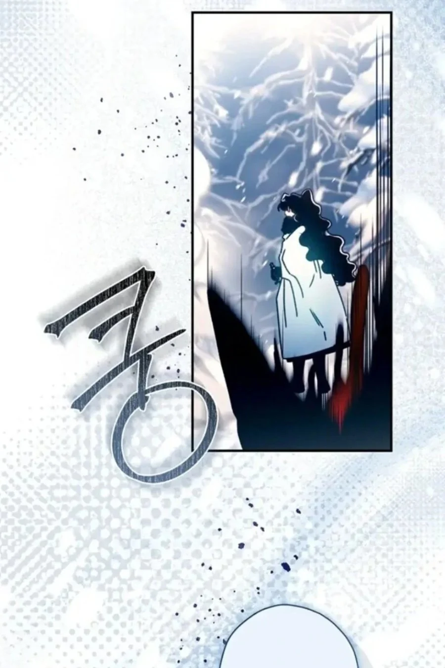 Chapter 128 - halaman 31