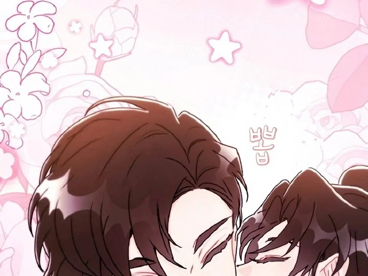 Chapter 136 - halaman 57