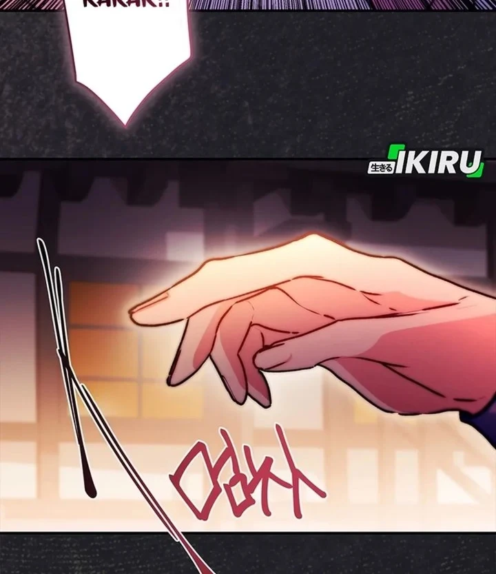Chapter 139 - halaman 29