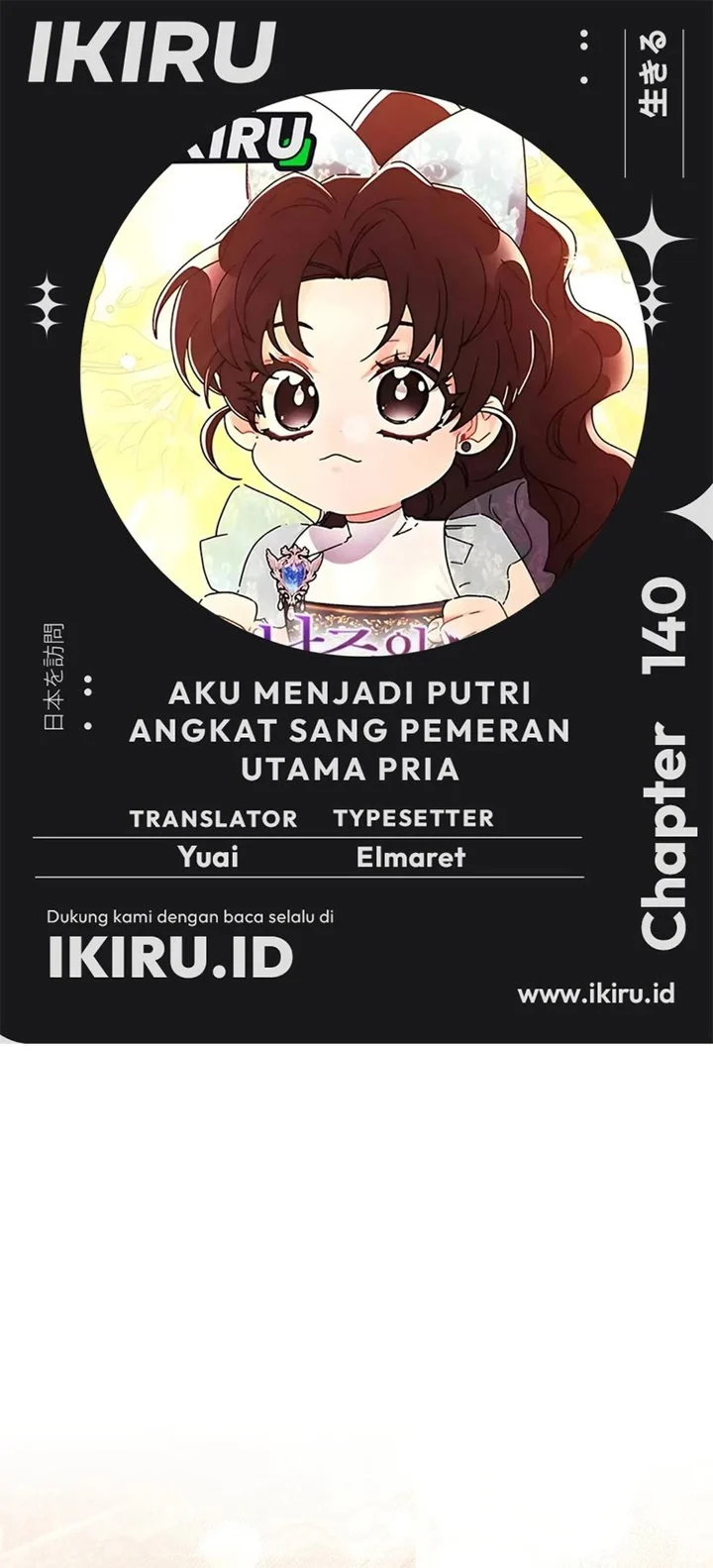 Chapter 140 - halaman 2