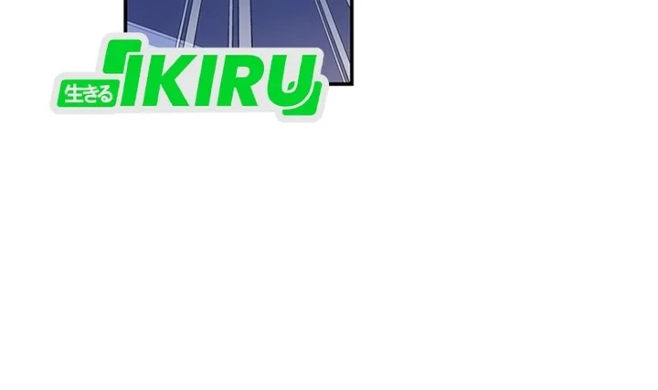 Chapter 141 - halaman 55