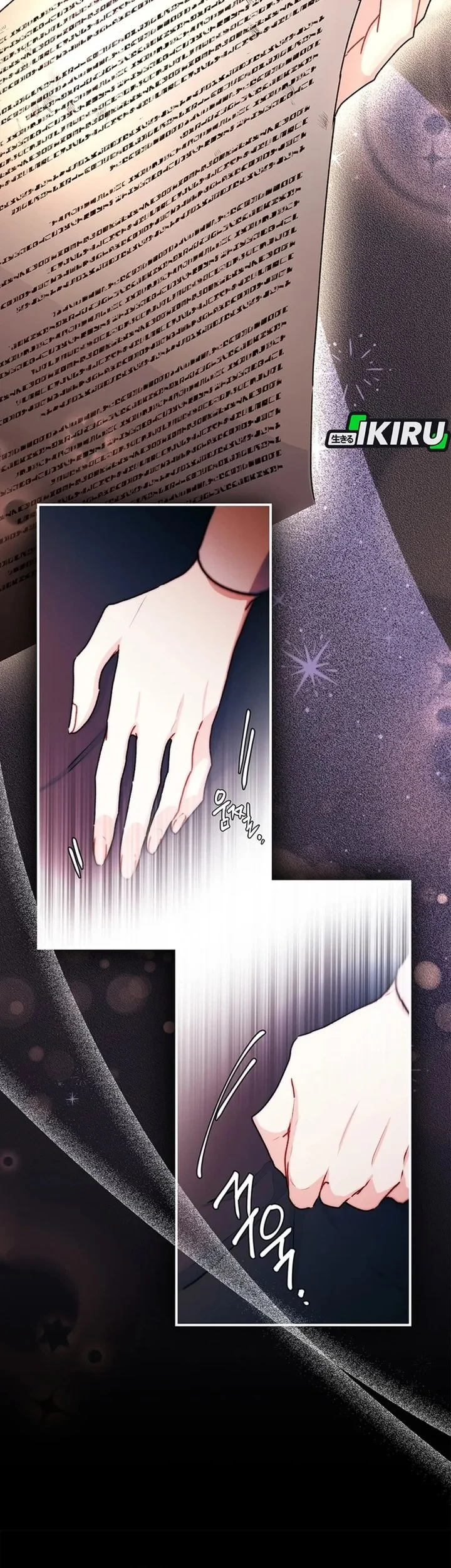 Chapter 143 - halaman 20