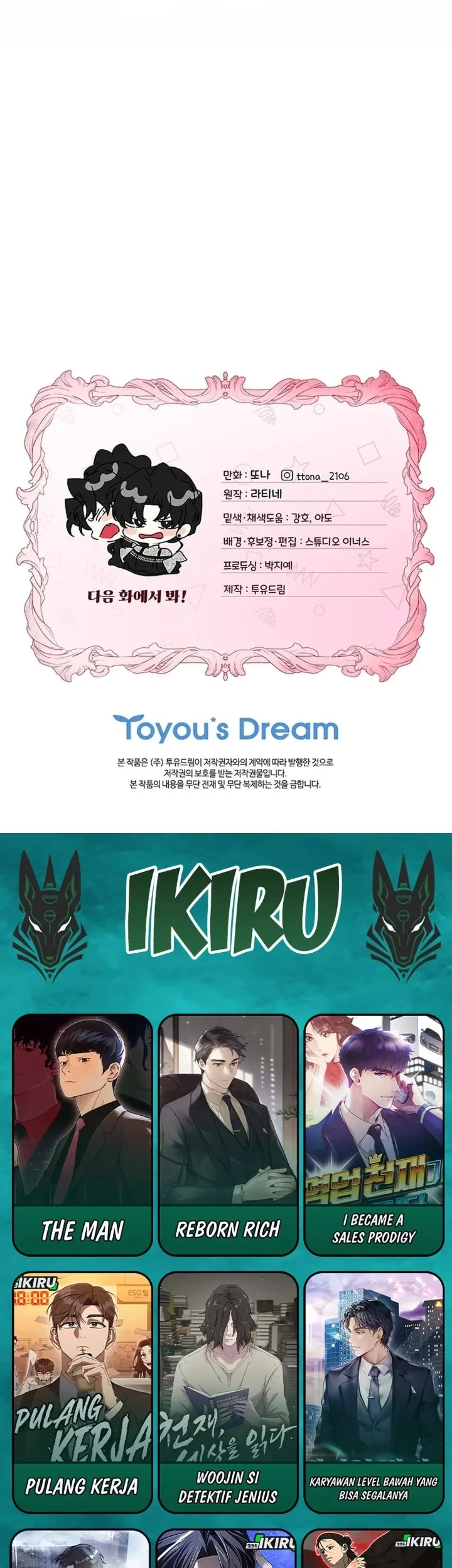 Chapter 143 - halaman 72