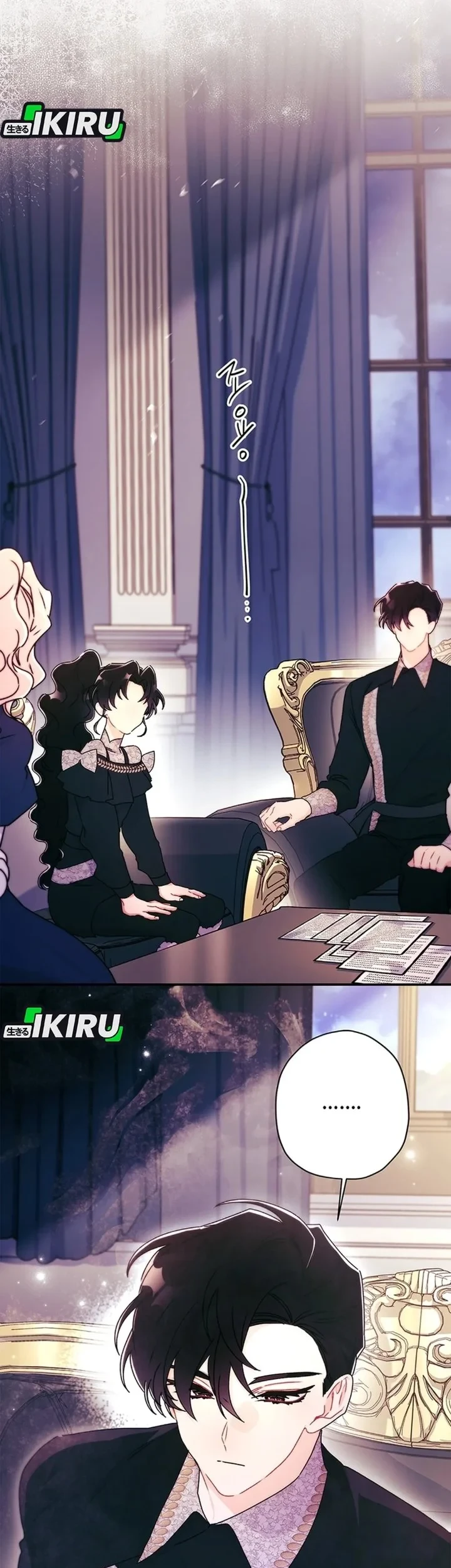 Chapter 143 - halaman 6