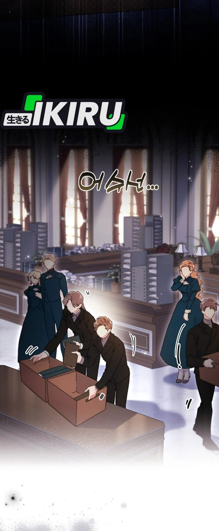 Chapter 145 - halaman 13
