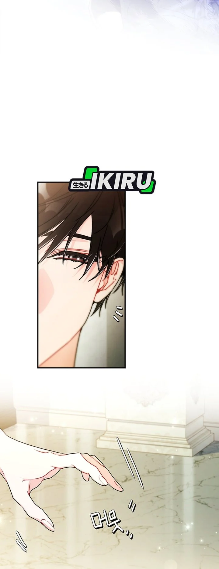 Chapter 153 - halaman 19