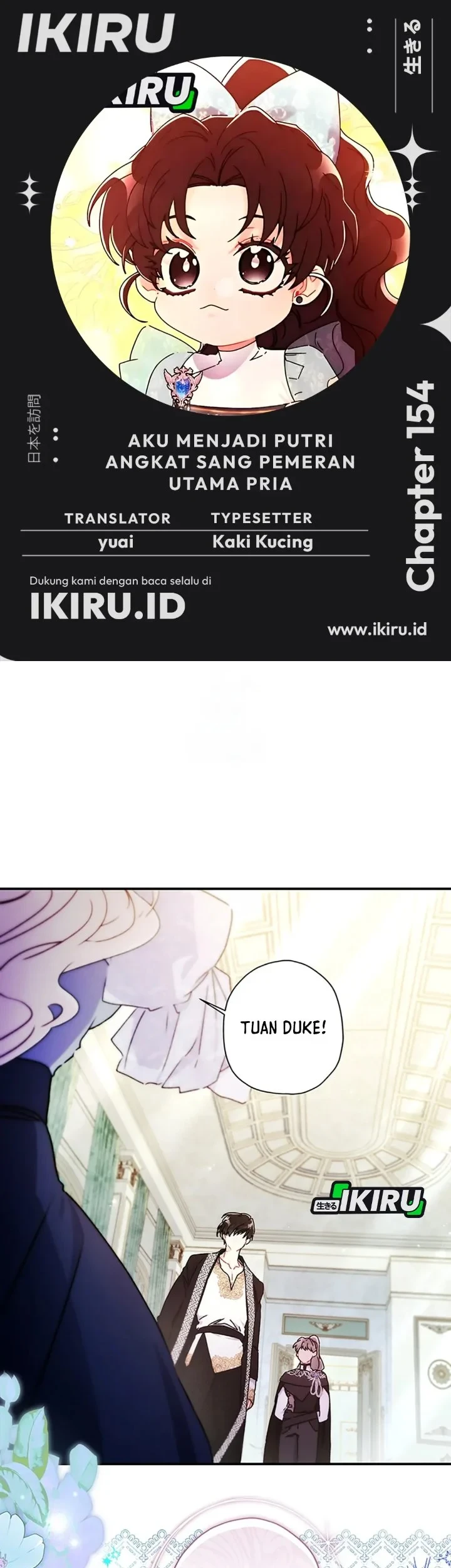 Chapter 154 - halaman 2