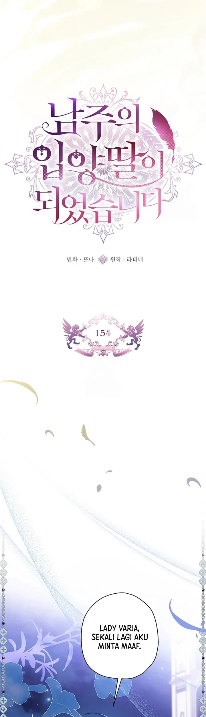 Chapter 154 - halaman 14