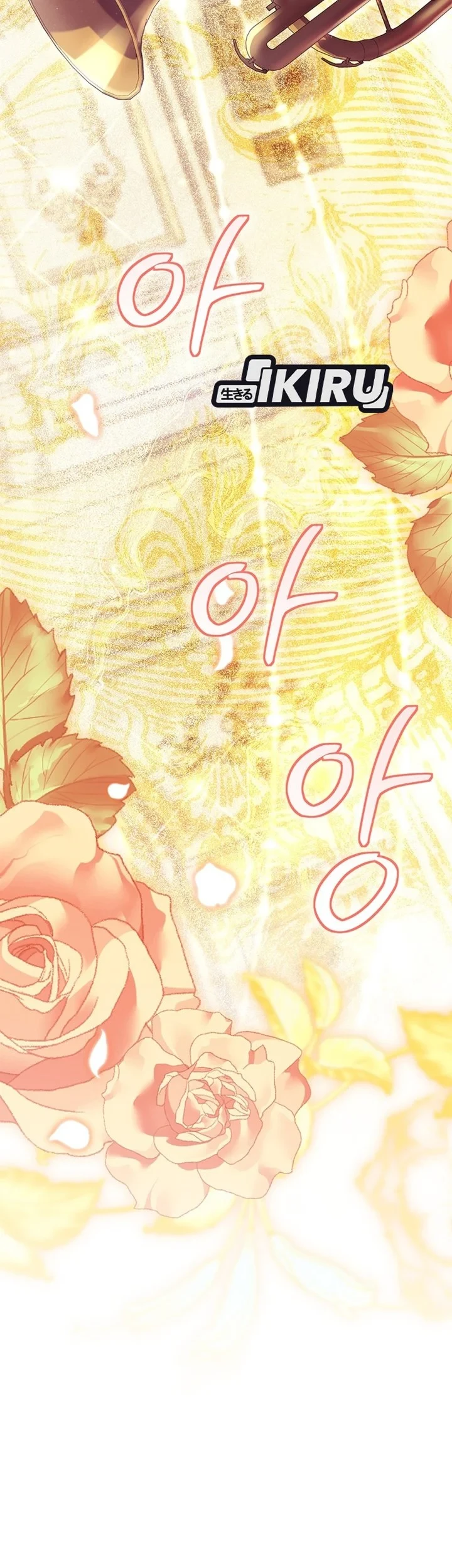 Chapter 158 - halaman 48