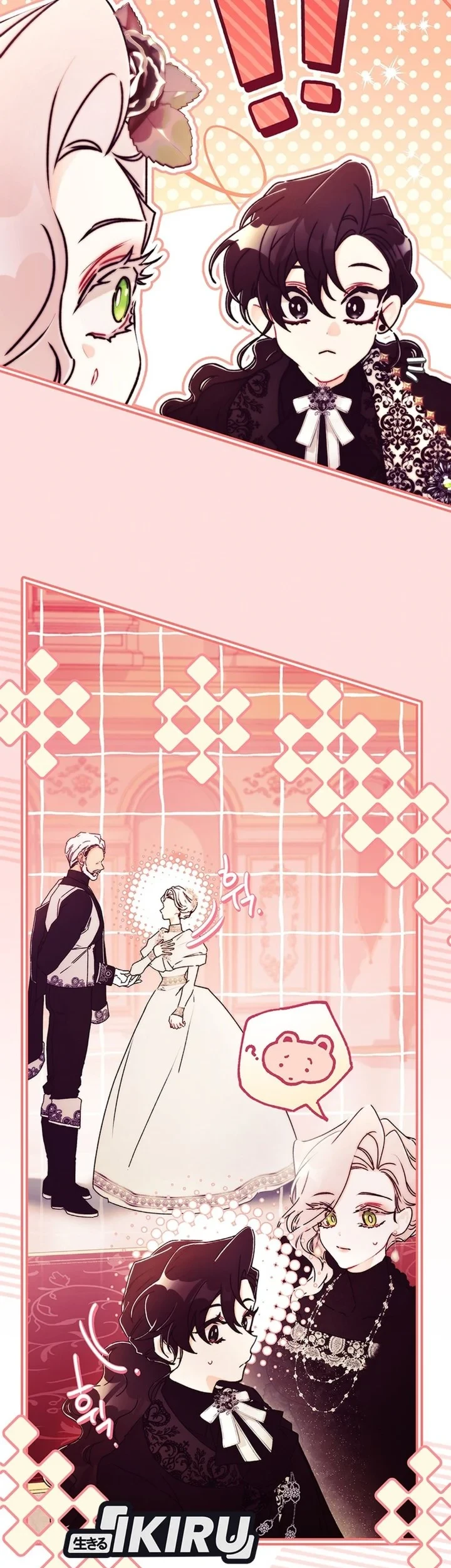 Chapter 159 - halaman 34