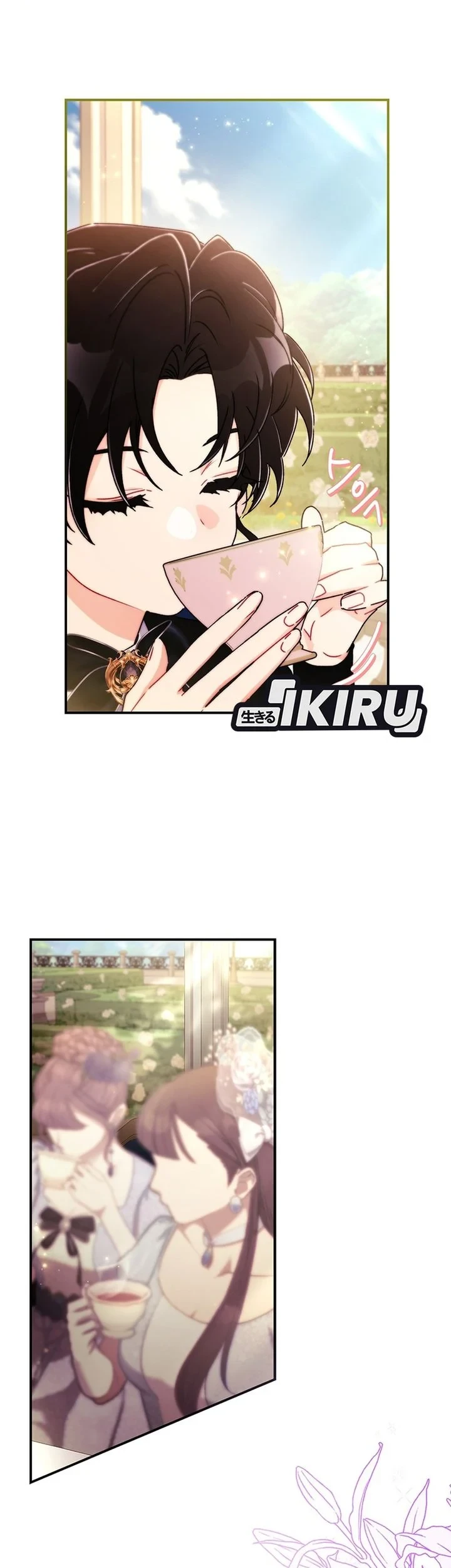 Chapter 165 - halaman 33