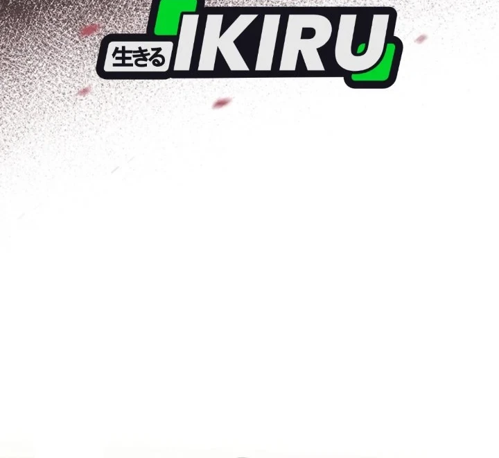 Chapter 170 - halaman 24
