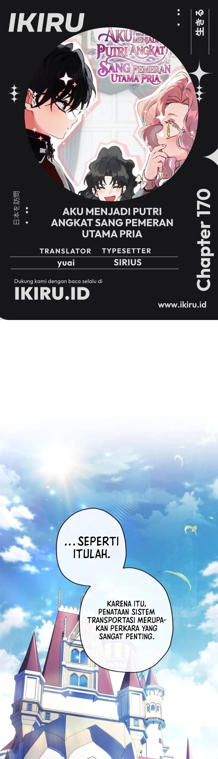 Chapter 170 - halaman 2