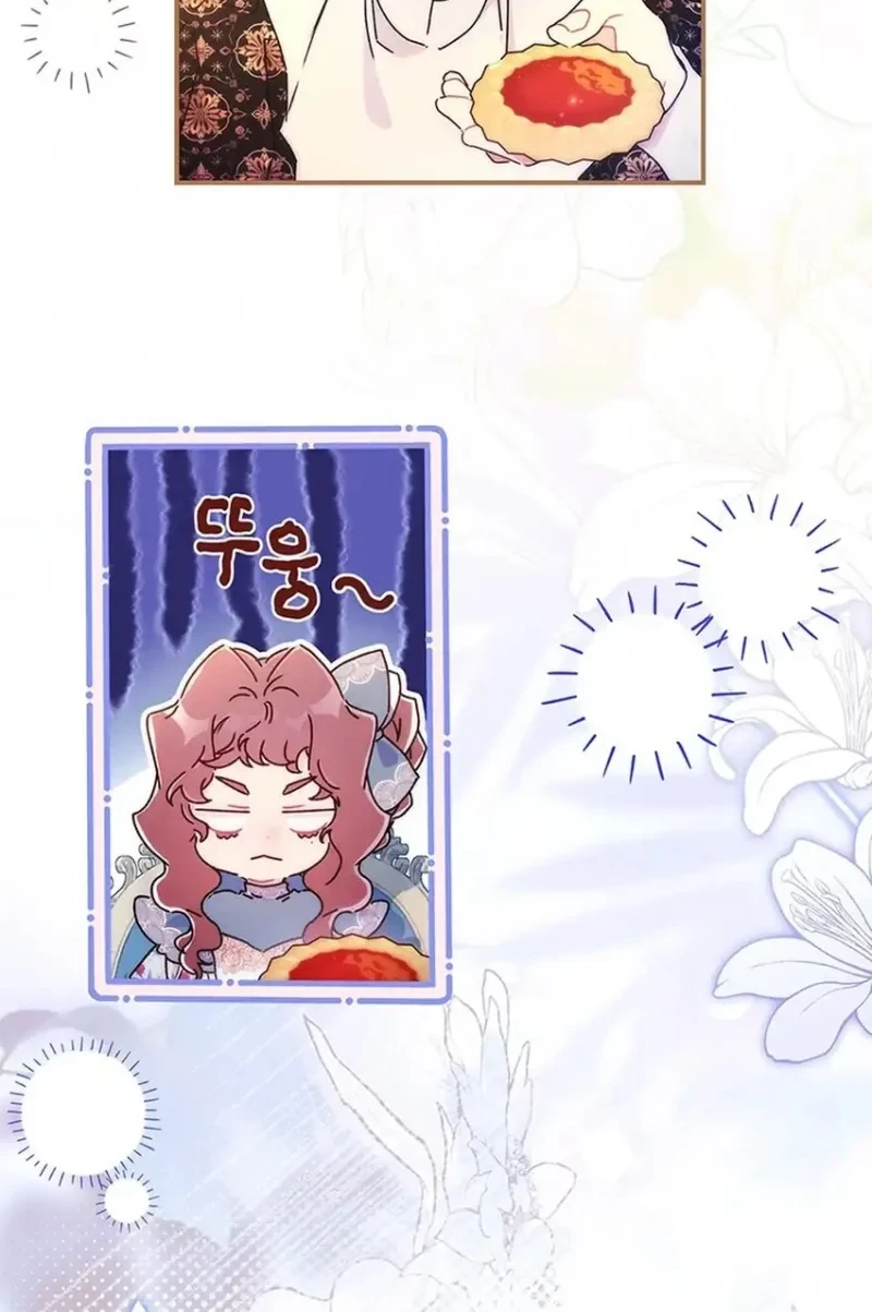 Chapter 172 - halaman 5