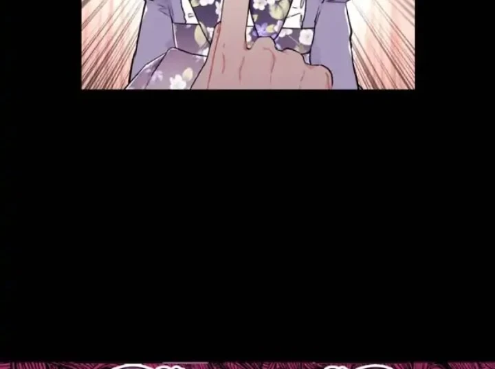 Chapter 7 - halaman 16