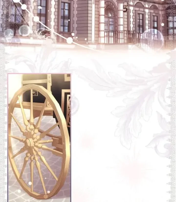 Chapter 73 - halaman 4