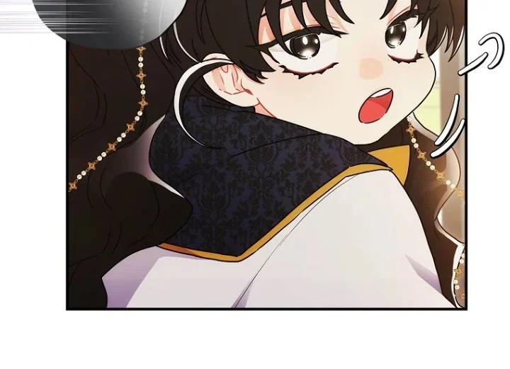 Chapter 75 - halaman 102
