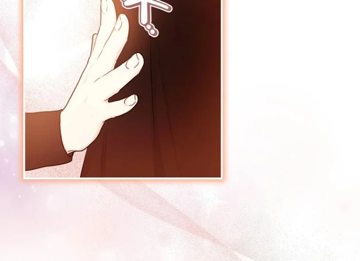 Chapter 75 - halaman 153
