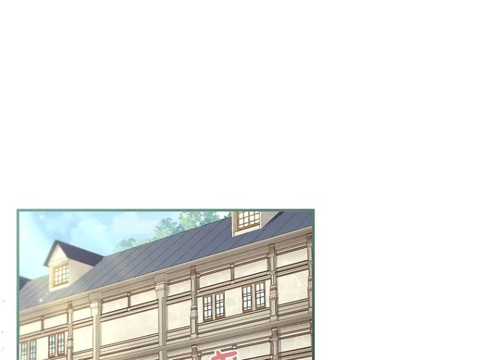 Chapter 75 - halaman 92