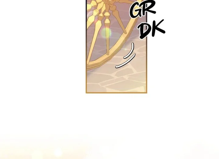 Chapter 76 - halaman 21