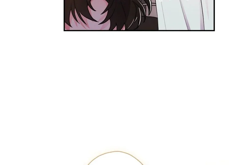 Chapter 77 - halaman 110