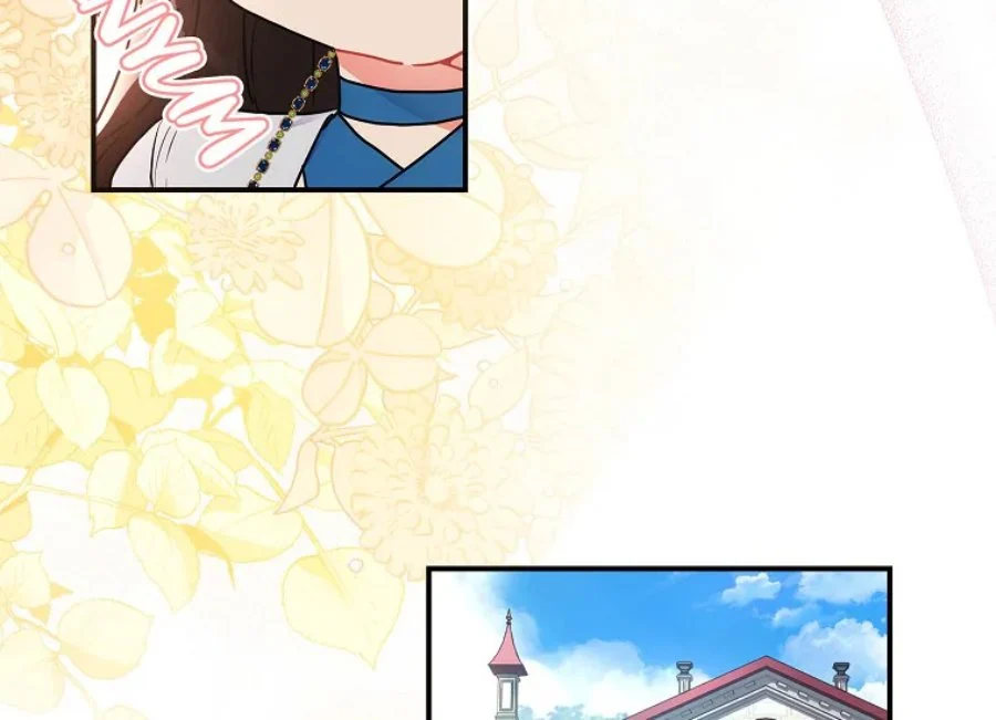 Chapter 77 - halaman 117