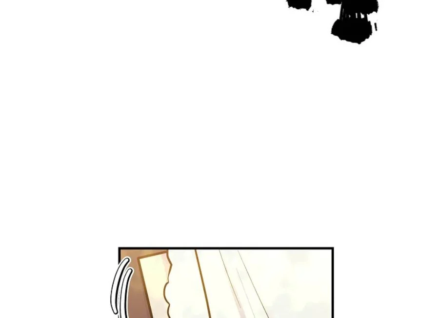 Chapter 77 - halaman 125