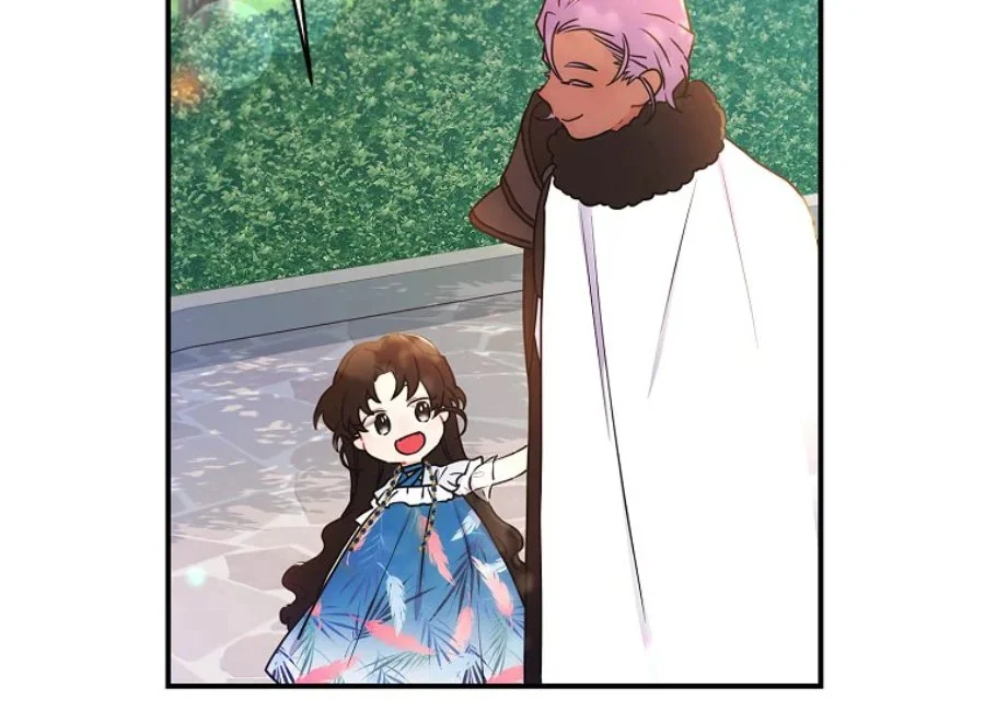 Chapter 77 - halaman 170