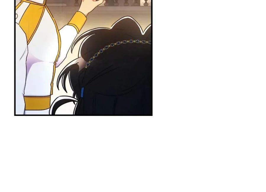 Chapter 78 - halaman 109
