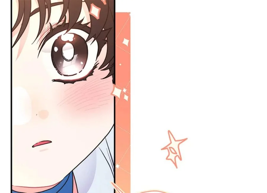 Chapter 78 - halaman 112