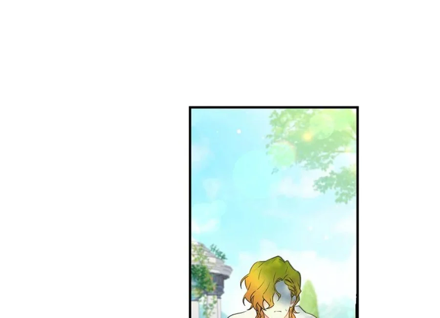 Chapter 80 - halaman 169