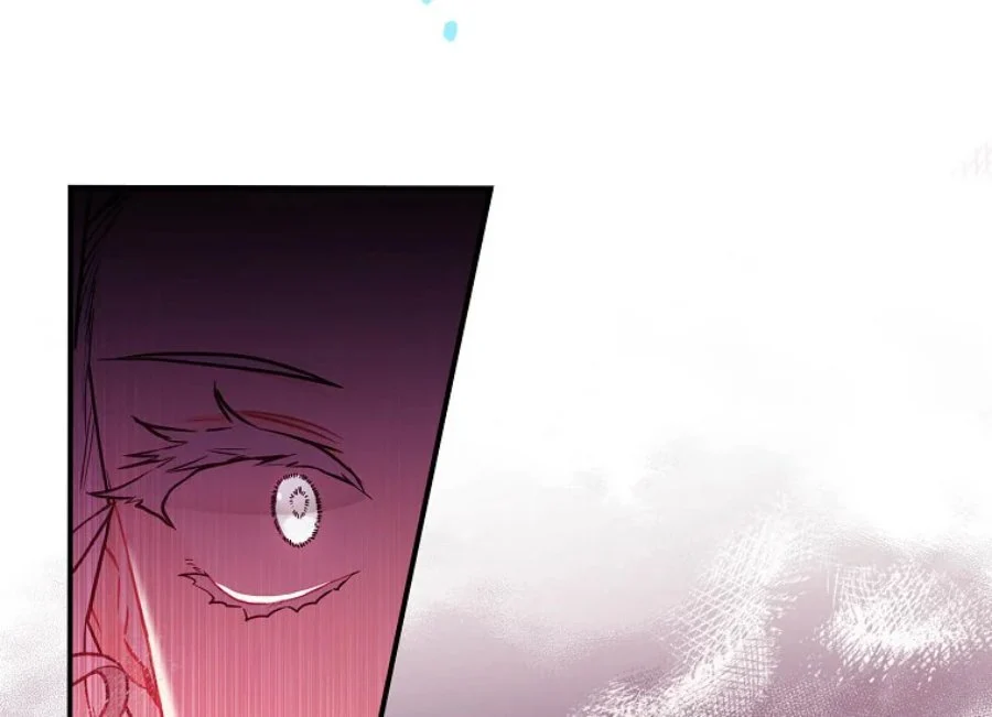 Chapter 80 - halaman 205