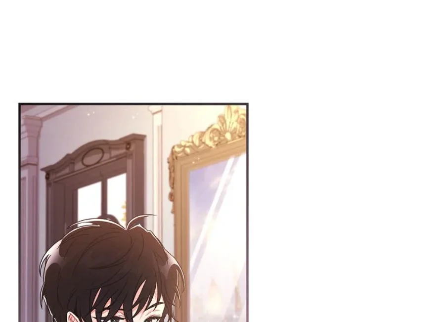 Chapter 82 - halaman 75