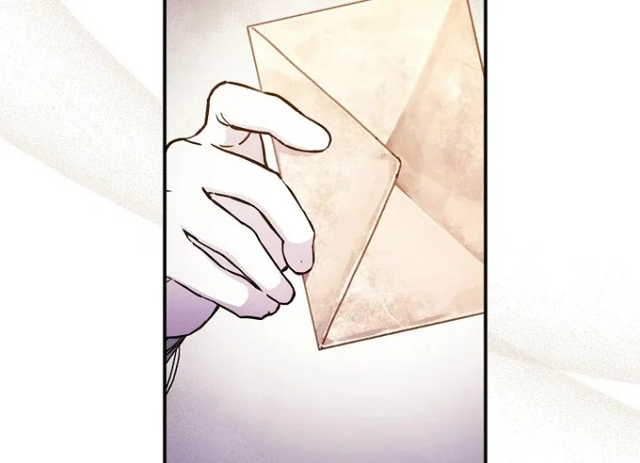 Chapter 83 - halaman 121